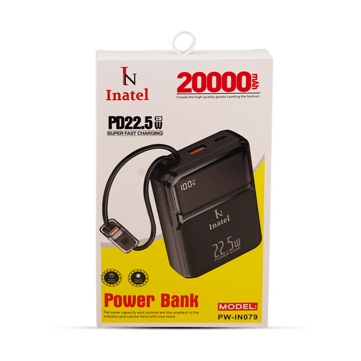 Power Bank PW-IN079
